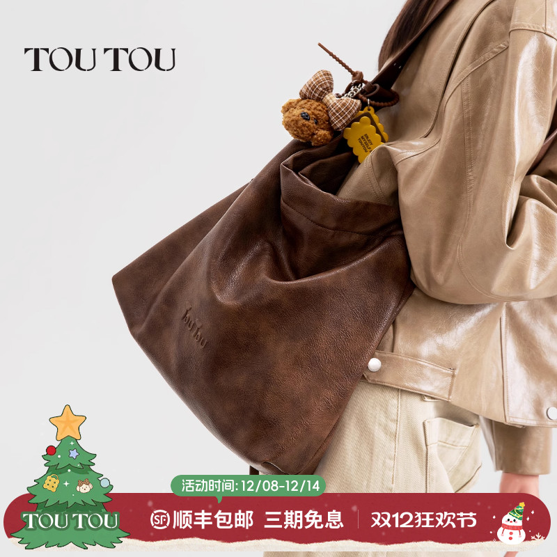 TOUTOU大容量托特包复古水桶包女