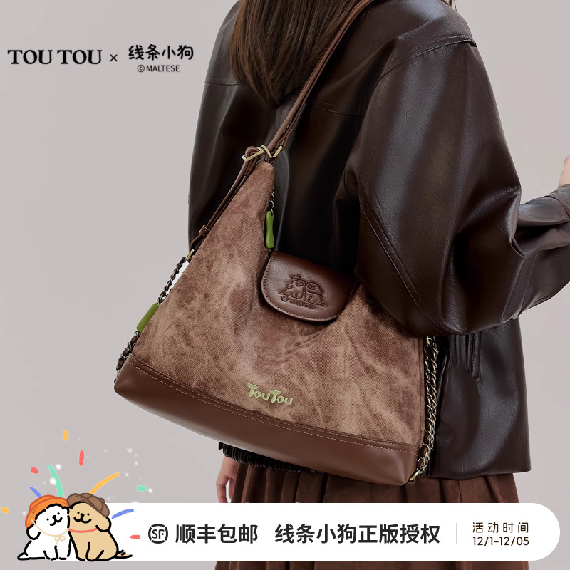 TOUTOU线条小狗抹茶托特包双肩包