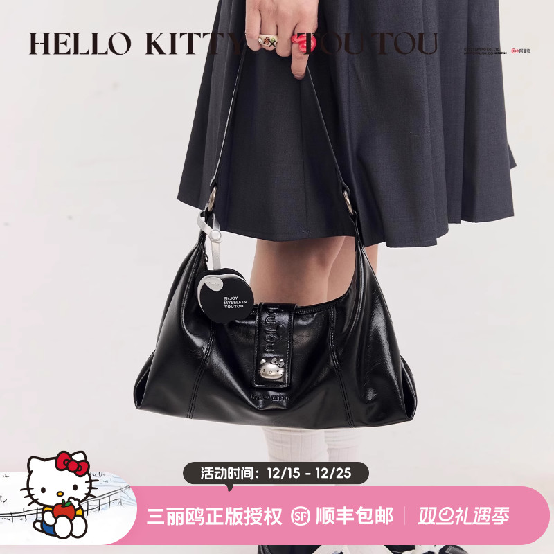 凯蒂猫苹果腋下包单肩斜挎包