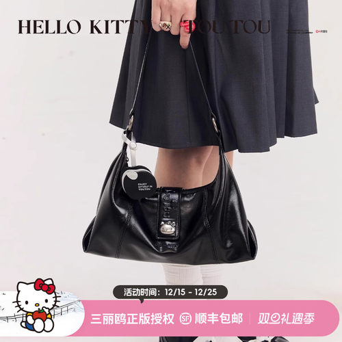 凯蒂猫苹果腋下包单肩斜挎包