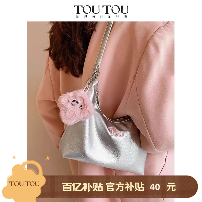 toutou时尚百搭y2k腋下包