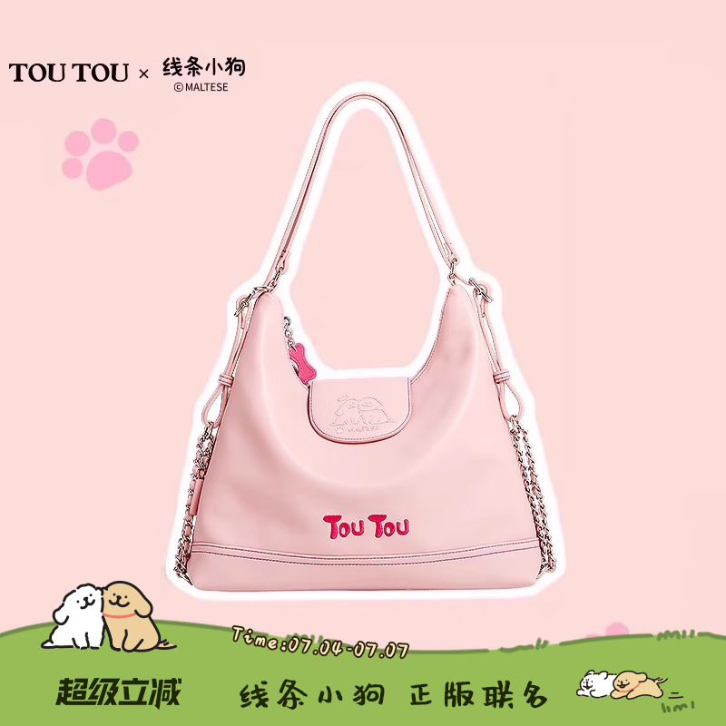 TOUTOU托特包线条小狗双肩包小狗