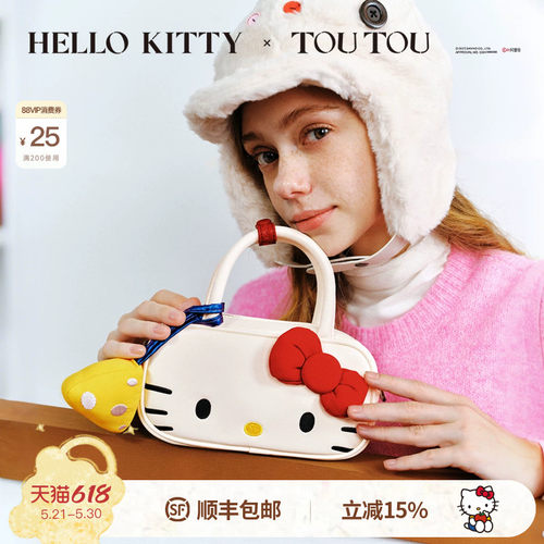 toutouhellokitty猫头保龄球包