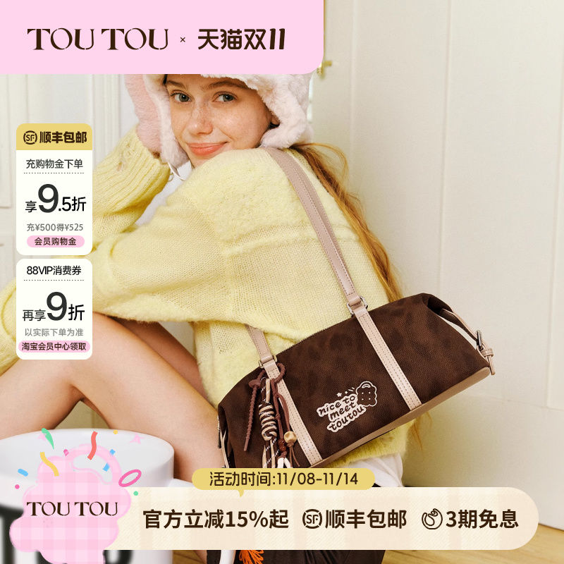 豹纹帆布波士顿包大容量腋下包女