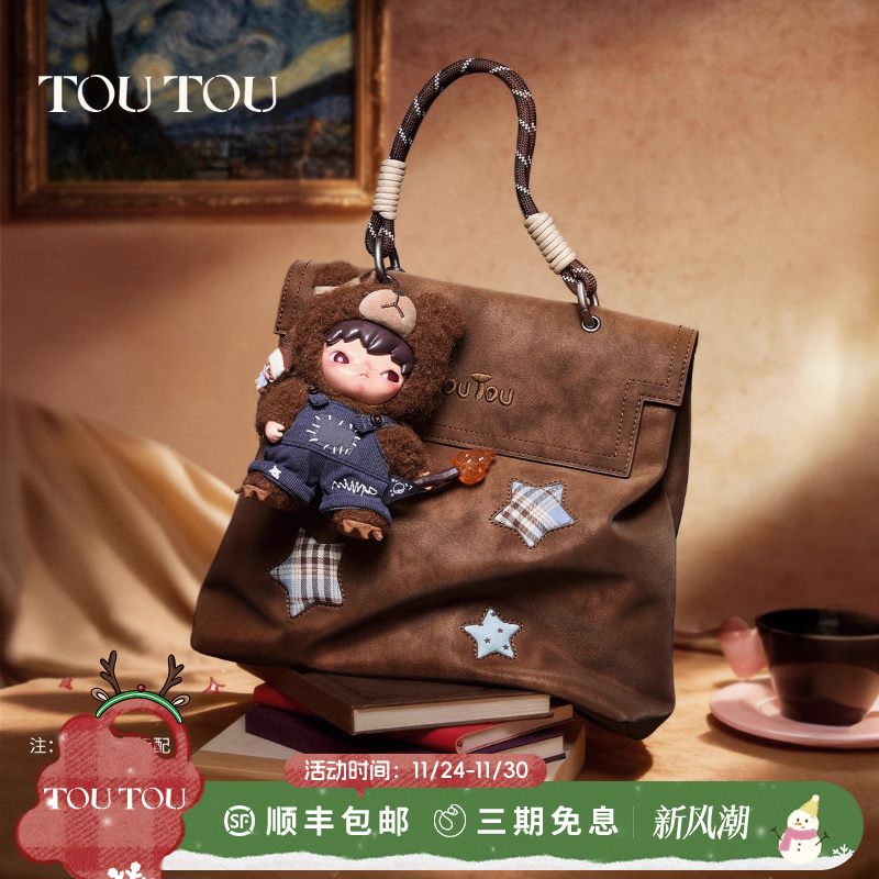 TOUTOU星星格纹大容量双肩包背包