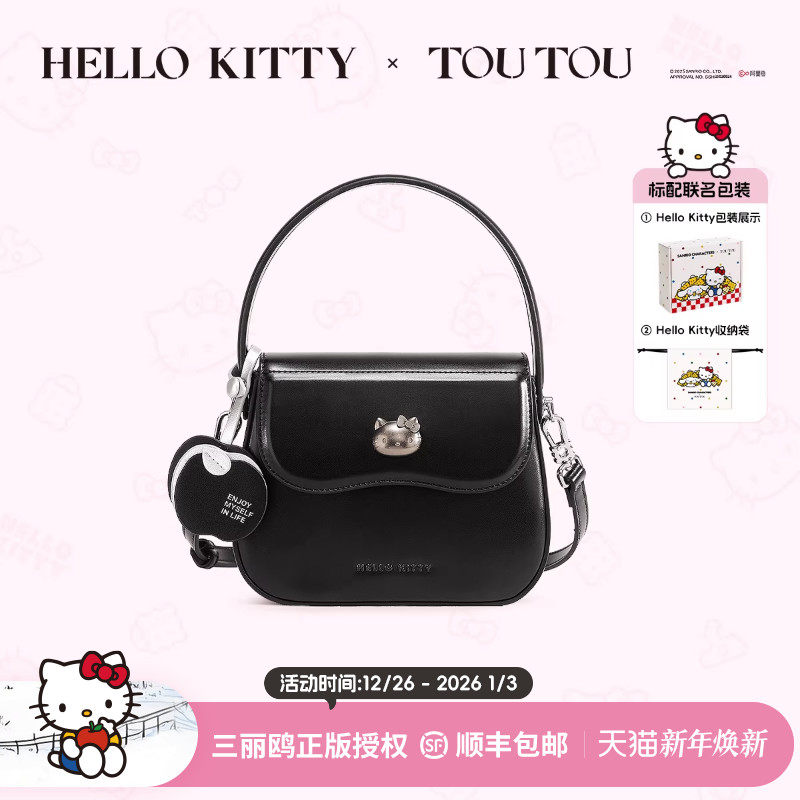 结婚礼物TOUTOUhellokitty三丽鸥凯蒂猫红色婚包哈喽kt手提斜挎包