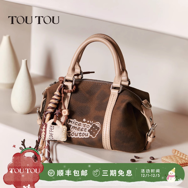 帆布刺绣波士顿包小众设计枕头包手提斜跨包