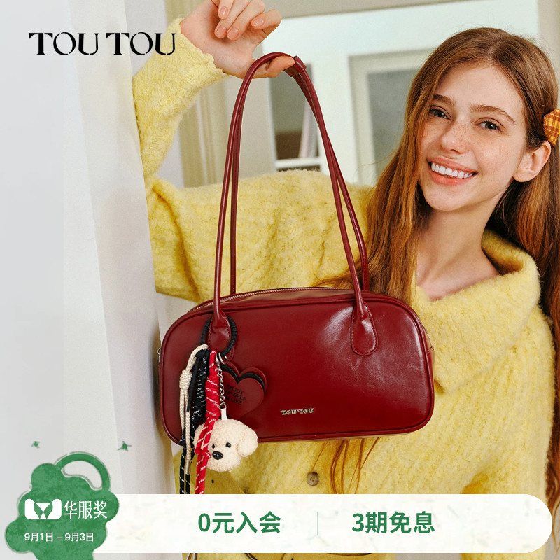 红色礼物TOUTOU2026波士顿保龄球包大容量腋下包红色婚包结婚包图片