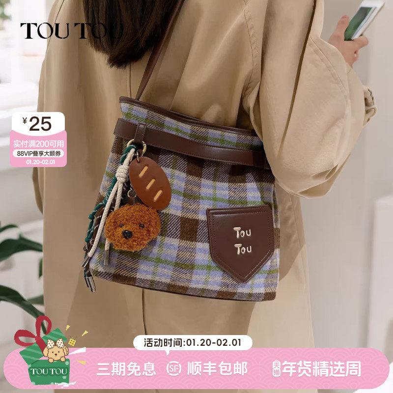 新年礼物TOUTOU格纹呢料托特包大容量休闲通勤腋下包单肩斜挎包女,箱包皮具/热销女包/男包,托特包,淘宝优惠券,粉丝福利购,淘宝优惠卷