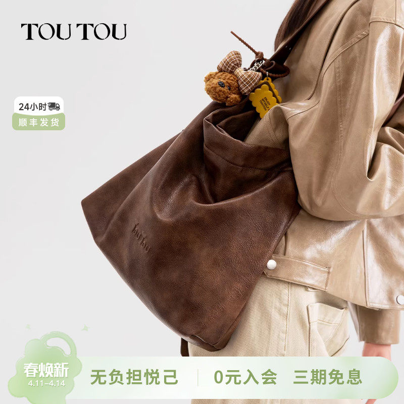 生日礼物TOUTOU小狗托特包大容量复古水桶包通勤百搭单肩斜挎包女