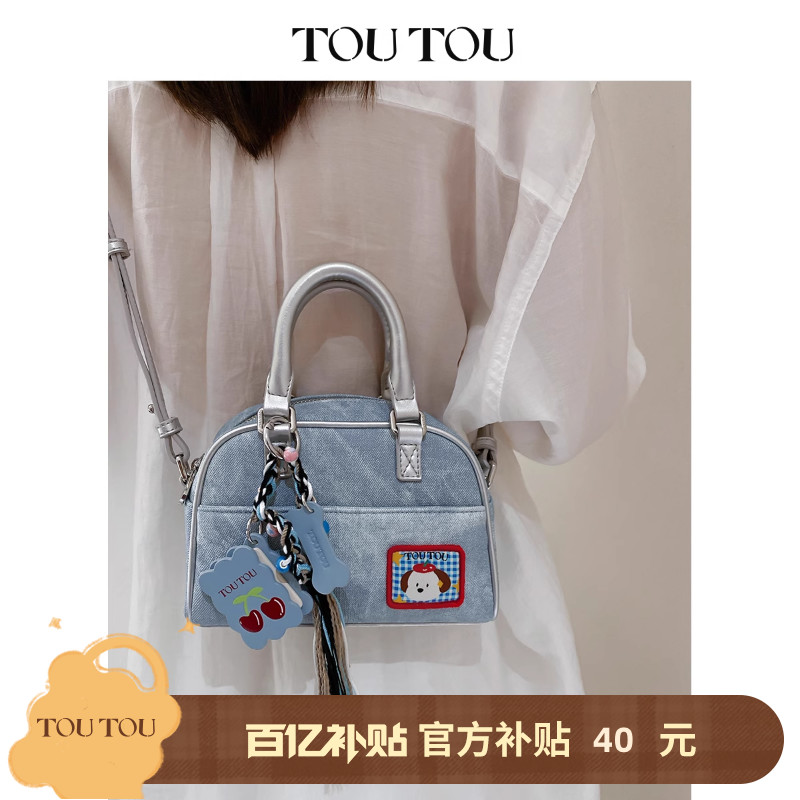 TOUTOU新款小狗仿牛仔波士顿包小众手提保龄球包单肩斜挎包礼物女
