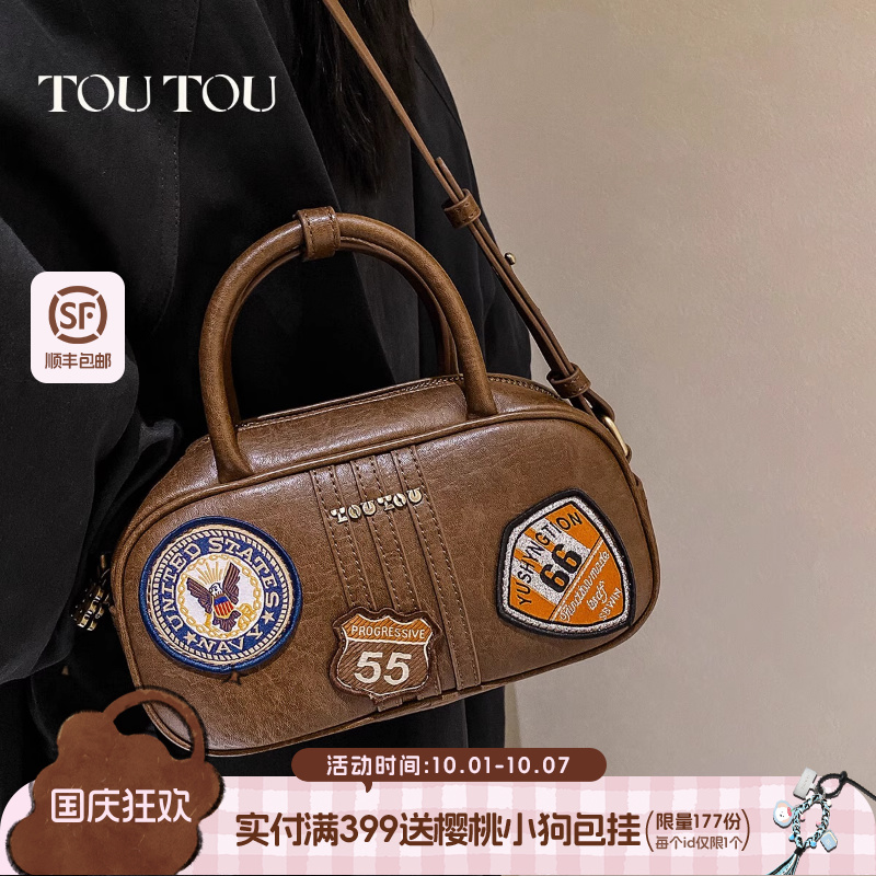 TOUTOU新款徽章保龄球包