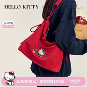 本命年礼物TOUTOUhellokitty凯蒂猫红色帆布托特包大容量斜挎包女