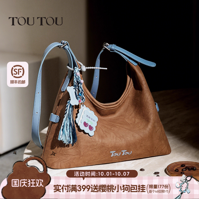 TOUTOU秋冬新款仿麂皮托特包大容量软袋hobo腋下包通勤单肩斜挎包