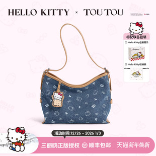 生日礼物TOUTOUhellokitty凯蒂猫牛仔托特包大容量哈喽kt斜挎包