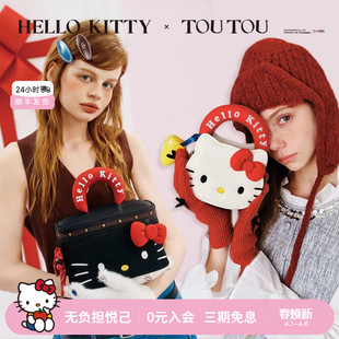 生日礼物TOUTOU2026新凯蒂猫三丽鸥联名kt女孩女童小朋友儿童包包