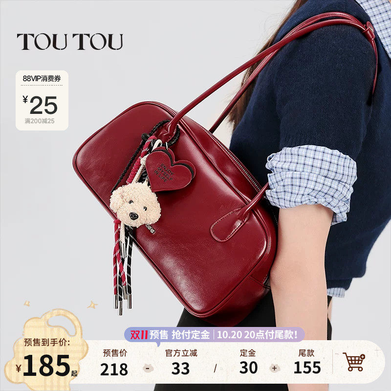TOUTOU高级感红色保龄球包