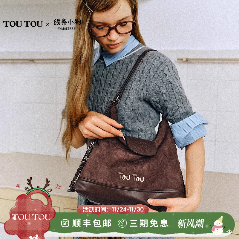 TOUTOU线条小狗托特包腋下双肩包