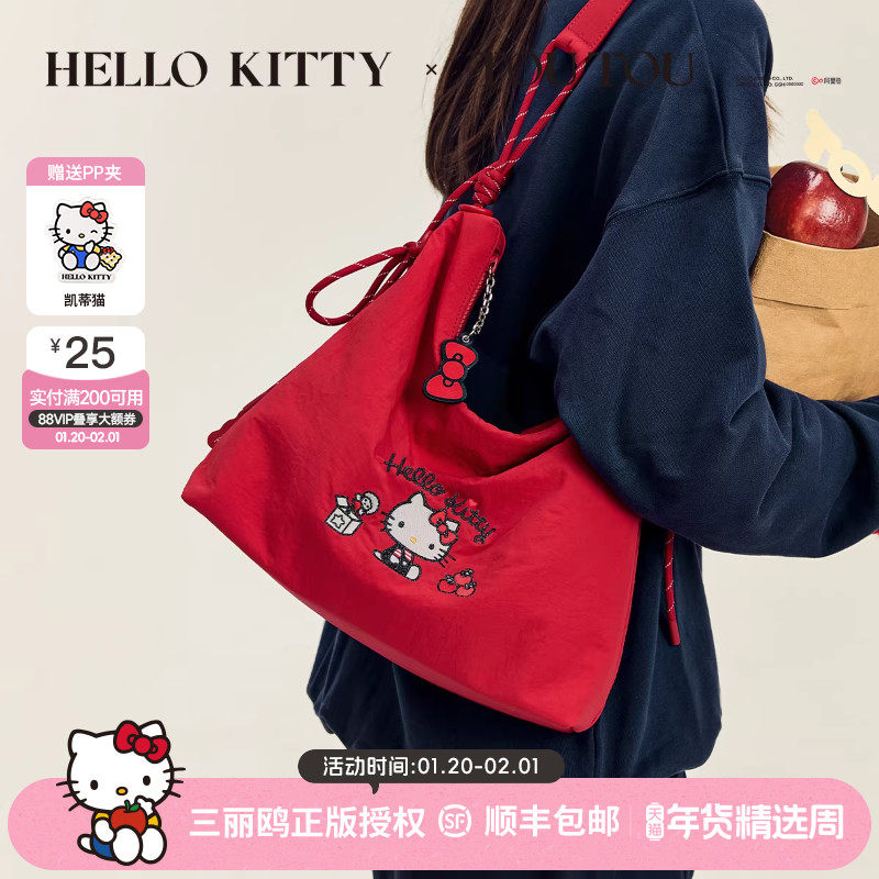 本命年礼物TOUTOUhellokitty凯蒂猫红色帆布托特包大容量斜挎包女,箱包皮具/热销女包/男包,托特包,淘宝优惠券,粉丝福利购,淘宝优惠卷