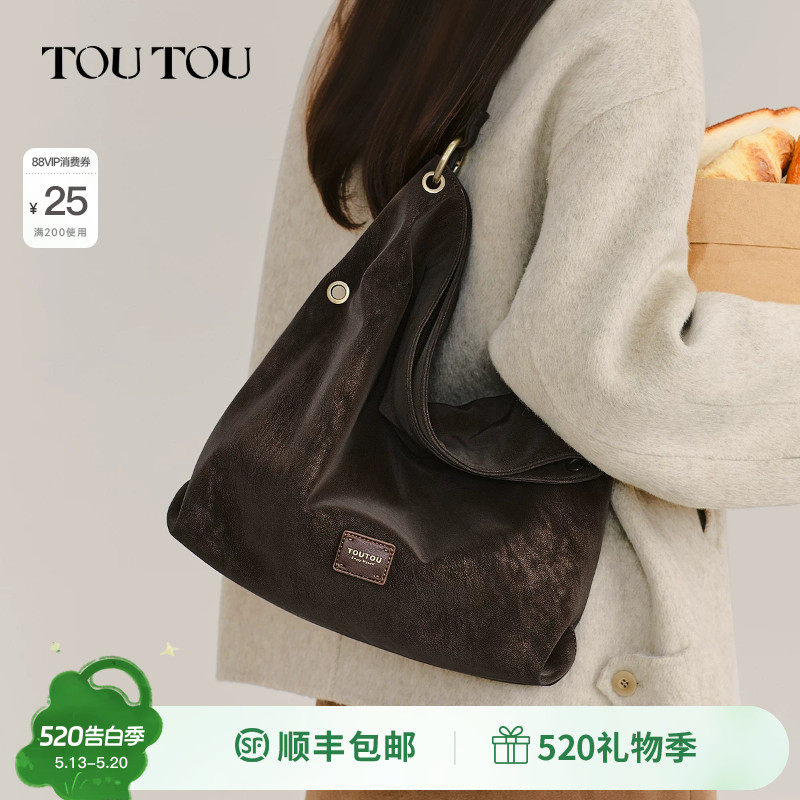 TOUTOU2026新款乌木叠叠托特包通勤百搭简约斜挎包多用单肩