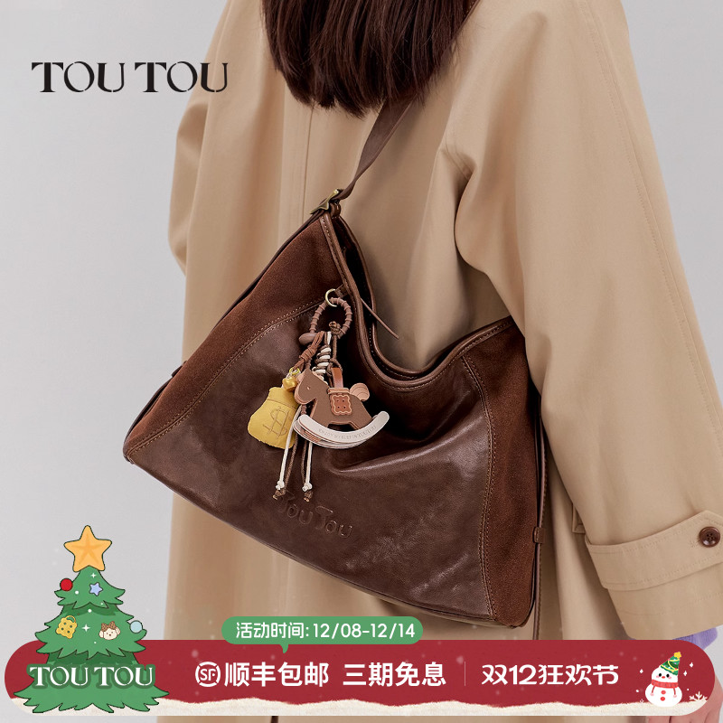 TOUTOU马上有钱托特包