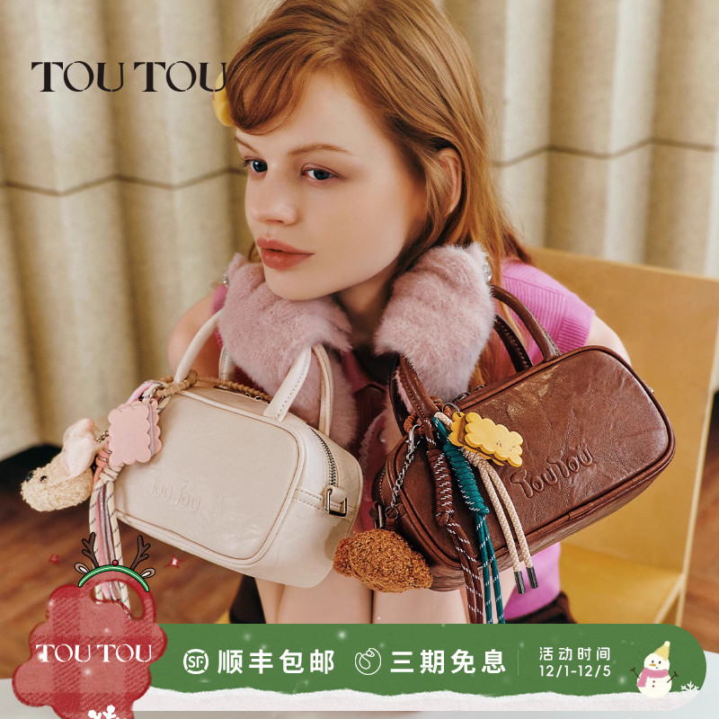 toutou仿植鞣保龄球包手提斜包