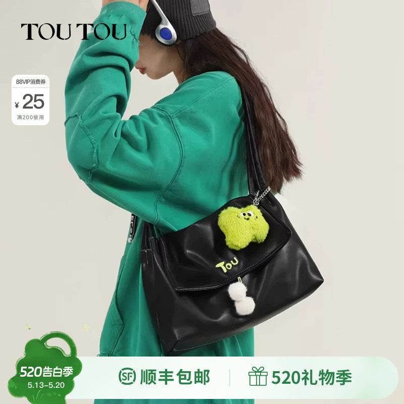 TOUTOU新款托特包女大容量小众百搭单肩腋下包日常通勤软皮大包