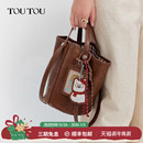 TOUTOU新年礼物菜篮子水桶包新款 大容量日常通勤百搭腋下斜挎包女