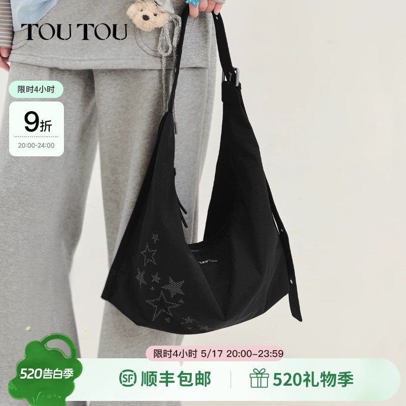 TOUTOU2026新款星星腋下托特包大容量通勤日常轻便单肩斜挎