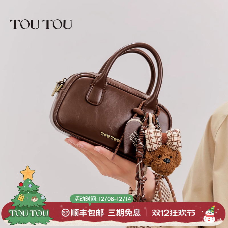 TOUTOU小狗波士顿保龄球包斜挎包