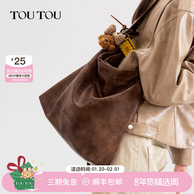 新年礼物TOUTOU小狗托特包大容量复古水桶包通勤百搭单肩斜挎包女,箱包皮具/热销女包/男包,托特包,淘宝优惠券,粉丝福利购,淘宝优惠卷