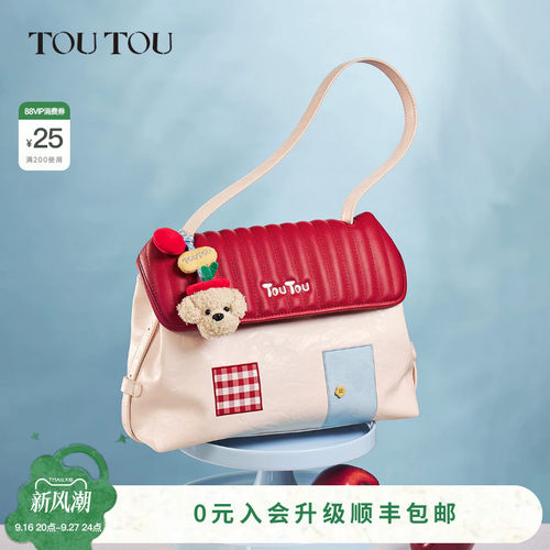 TOUTOU小房子托特包肉松狗单肩包