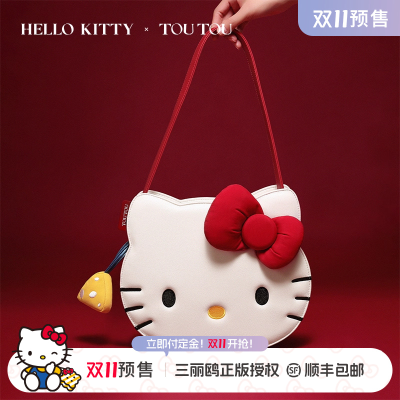 TOUTOUhellokitty凯蒂猫哈喽kt单肩包大容量托特包生日礼物送女友