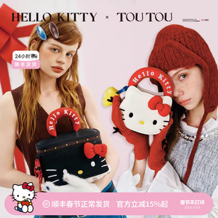 新年礼物TOUTOU凯蒂猫三丽鸥联名kt女孩女童小朋友儿童包包