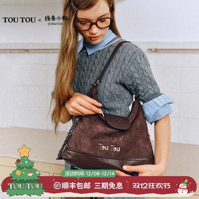 TOUTOU线条小狗托特包腋下双肩包