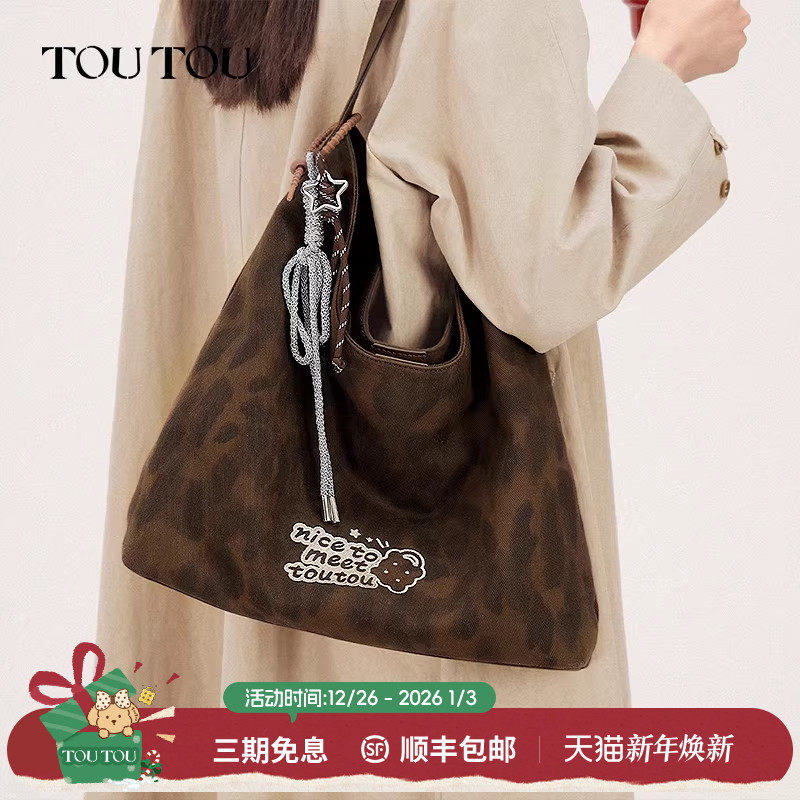 生日礼物TOUTOU豹纹帆布托特包大容量松弛腋下包通勤大包单肩包