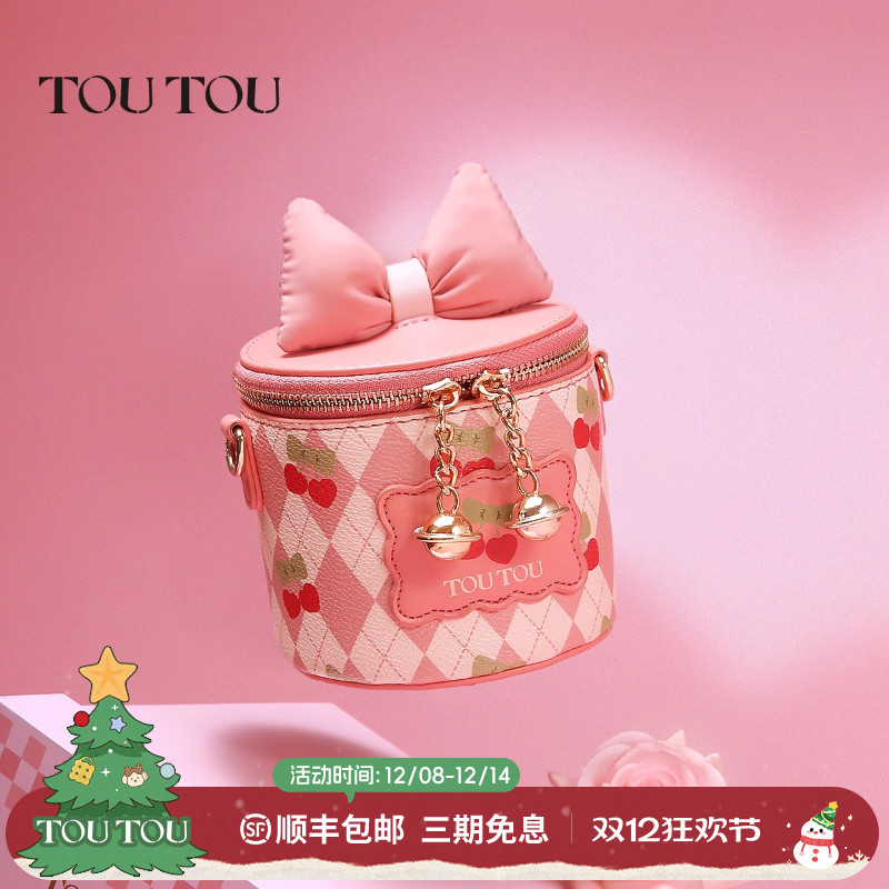 TOUTOU樱桃盒子礼物包