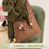 TOUTOU新款hobo软袋单肩包棕色大容量托特包通勤百搭腋下手拎包女