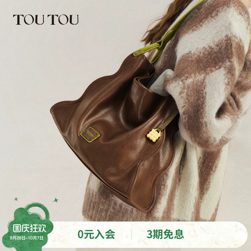 TOUTOU饼干托特包大容量腋下包包