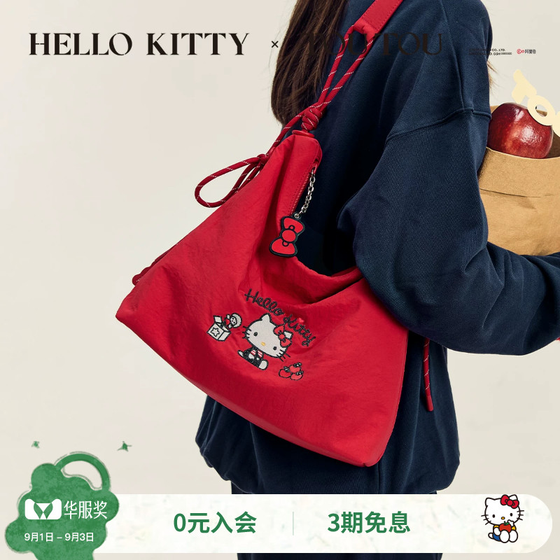 TOUTOUhellokitty苹果腋下托特包图片