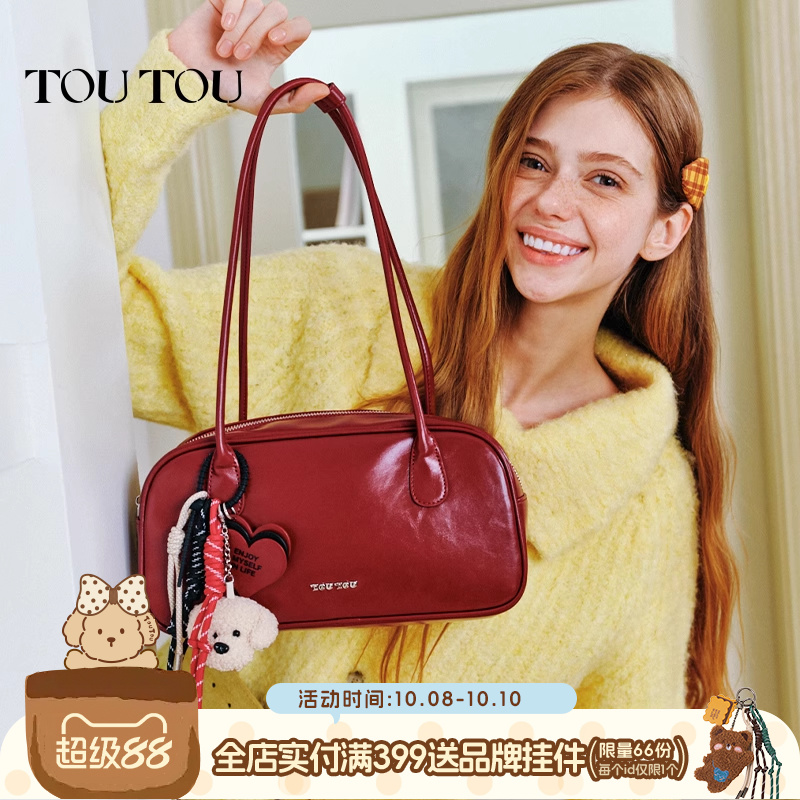 TOUTOU透透2025新款波士顿保龄球包大容量腋下包红色婚包结婚礼物