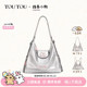 新年礼物TOUTOU线条小狗周边托特包大容量高级感银百搭双肩包生女