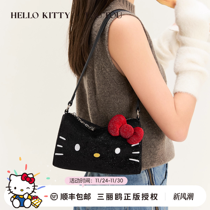 黑皮凯蒂猫链条腋下包手提斜挎包