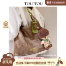 TOUTOU抹茶托特包2025新款 撞色大容量通勤质感百搭单肩腋下大包包