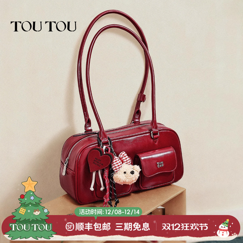 TOUTOU红色油蜡保龄球包多口袋包