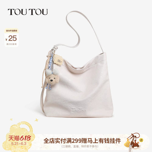 TOUTOU小狗托特包大容量通勤斜挎