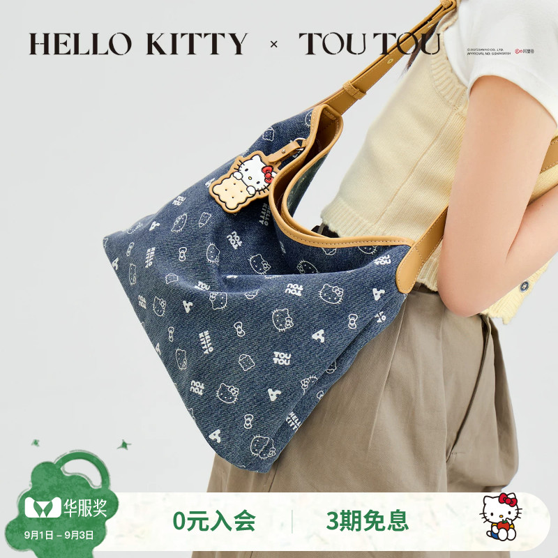 TOUTOUhellokitty凯蒂猫牛仔托特图片
