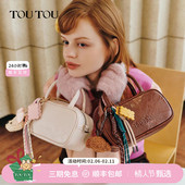 新年情人节礼物TOUTOU保龄球包仿植鞣手提枕头包通勤百搭斜挎包女