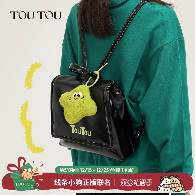 原创双肩包粘土潮酷休闲百搭