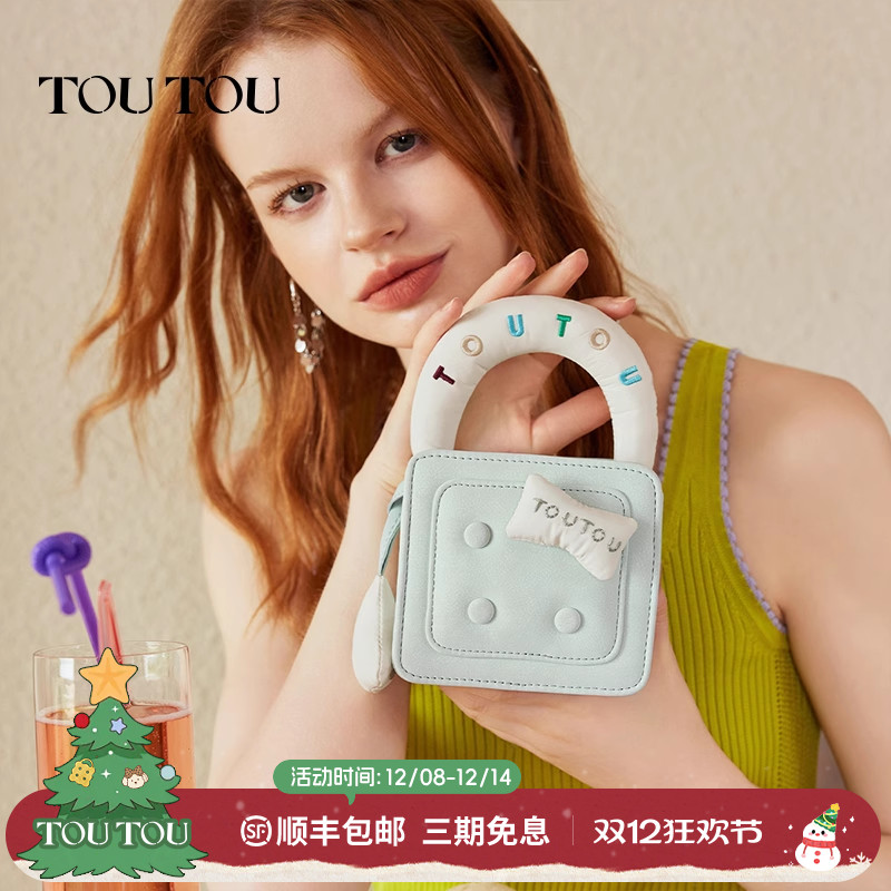 toutou华夫饼干包手提包甜甜圈